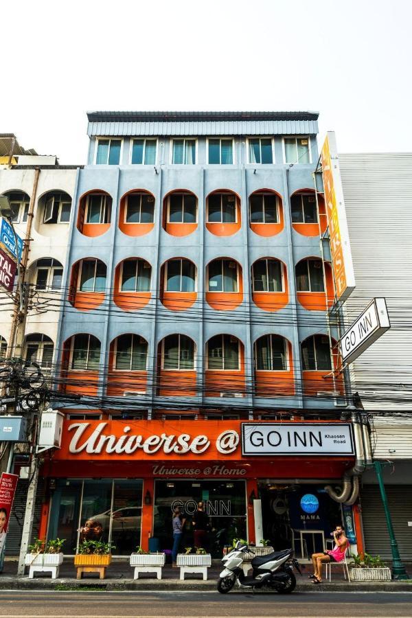 Go Inn Khaosanroad โกอินน์ ถนนข้าวสาร Bangkok Esterno foto